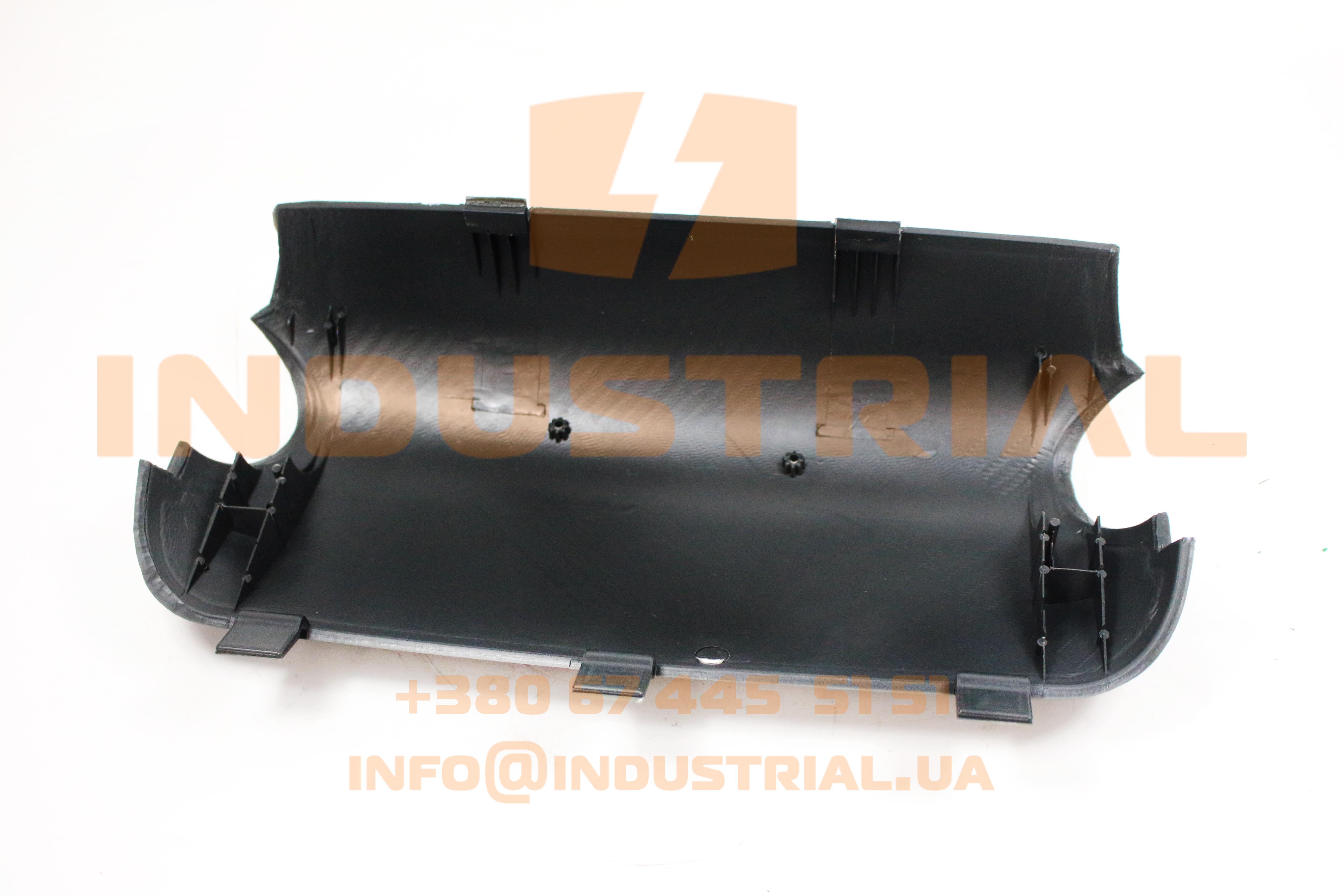 INC 0194881 INCAR